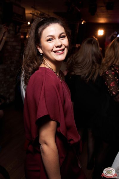 День бухгалтера, 21 ноября 2025 - Ресторан «Максимилианс» Екатеринбург - 00059