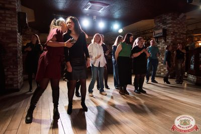 День бухгалтера, 21 ноября 2025 - Ресторан «Максимилианс» Екатеринбург - 00076