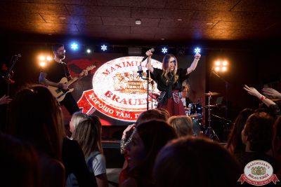 День бухгалтера, 21 ноября 2025 - Ресторан «Максимилианс» Екатеринбург - 00082