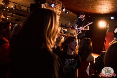 День бухгалтера, 21 ноября 2025 - Ресторан «Максимилианс» Екатеринбург - 00084