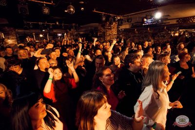 ВИА «Волга-Волга», 22 ноября 2025 - Ресторан «Максимилианс» Екатеринбург - 10