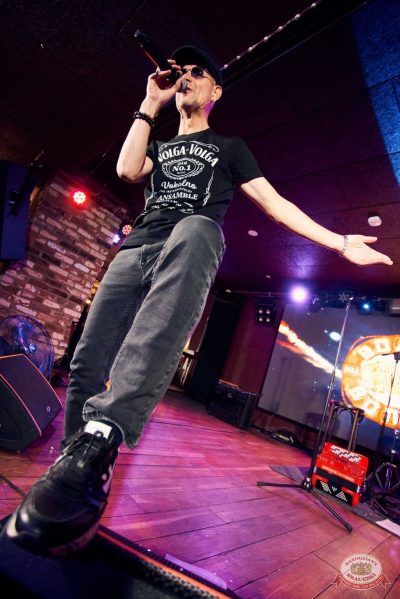 ВИА «Волга-Волга», 22 ноября 2025 - Ресторан «Максимилианс» Екатеринбург - 12