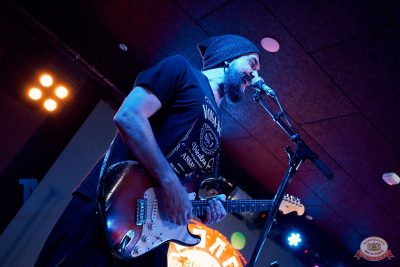 ВИА «Волга-Волга», 22 ноября 2025 - Ресторан «Максимилианс» Екатеринбург - 2