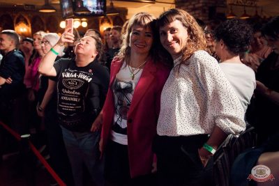 ВИА «Волга-Волга», 22 ноября 2025 - Ресторан «Максимилианс» Екатеринбург - 20