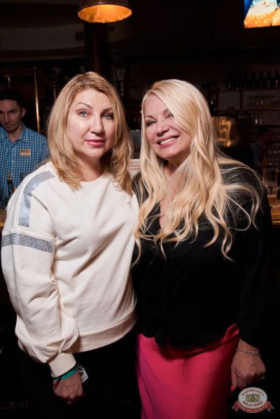 ВИА «Волга-Волга», 22 ноября 2025 - Ресторан «Максимилианс» Екатеринбург - 22