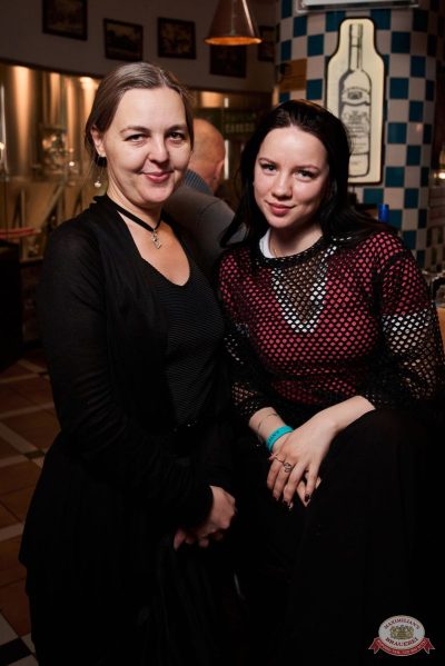 ВИА «Волга-Волга», 22 ноября 2025 - Ресторан «Максимилианс» Екатеринбург - 23