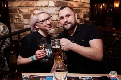 ВИА «Волга-Волга», 22 ноября 2025 - Ресторан «Максимилианс» Екатеринбург - 25