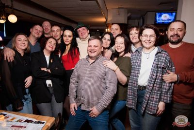 ВИА «Волга-Волга», 22 ноября 2025 - Ресторан «Максимилианс» Екатеринбург - 27