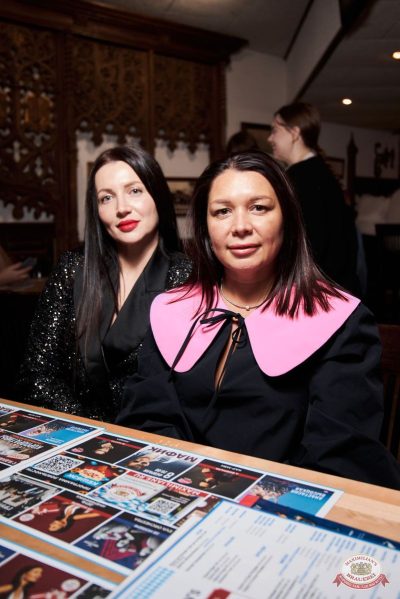 ВИА «Волга-Волга», 22 ноября 2025 - Ресторан «Максимилианс» Екатеринбург - 30