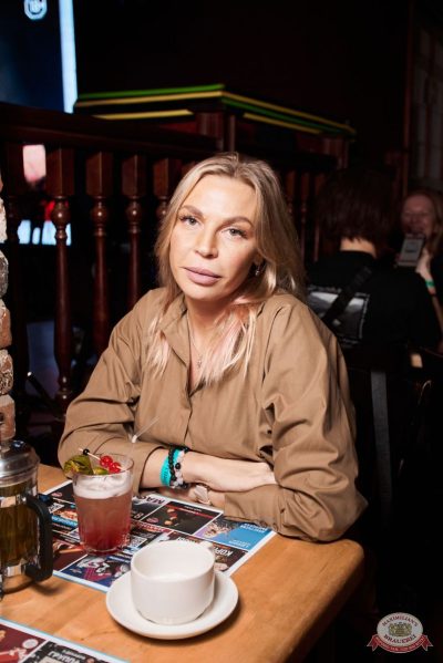 ВИА «Волга-Волга», 22 ноября 2025 - Ресторан «Максимилианс» Екатеринбург - 35