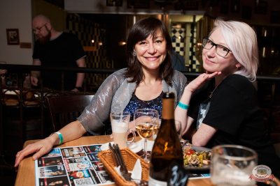 ВИА «Волга-Волга», 22 ноября 2025 - Ресторан «Максимилианс» Екатеринбург - 36