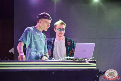 Filatov & Karas, 26 ноября 2025 - Ресторан «Максимилианс» Екатеринбург - 00001