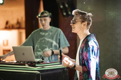 Filatov & Karas, 26 ноября 2025 - Ресторан «Максимилианс» Екатеринбург - 00009