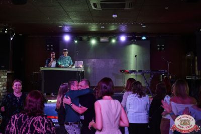 Filatov & Karas, 26 ноября 2025 - Ресторан «Максимилианс» Екатеринбург - 00011