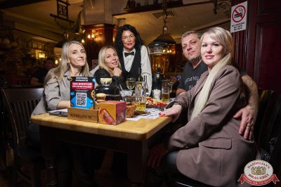 Filatov & Karas, 26 ноября 2025 - Ресторан «Максимилианс» Екатеринбург - 00013