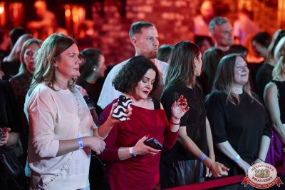 Filatov & Karas, 26 ноября 2025 - Ресторан «Максимилианс» Екатеринбург - 00020