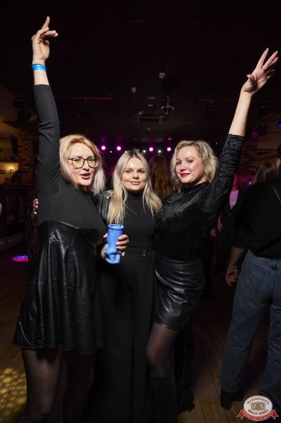 Filatov & Karas, 26 ноября 2025 - Ресторан «Максимилианс» Екатеринбург - 00024