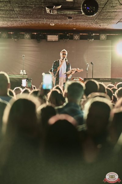 Filatov & Karas, 26 ноября 2025 - Ресторан «Максимилианс» Екатеринбург - 00047