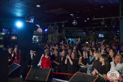 Filatov & Karas, 26 ноября 2025 - Ресторан «Максимилианс» Екатеринбург - 00071