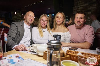 Filatov & Karas, 26 ноября 2025 - Ресторан «Максимилианс» Екатеринбург - 00087