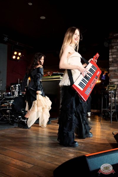 «Дыхание ночи»: EVA ORCHESTRA, 28 ноября 2025 - Ресторан «Максимилианс» Екатеринбург - 1