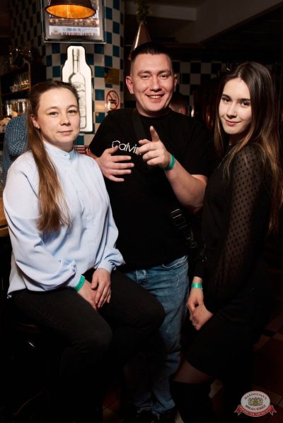 «Дыхание ночи»: EVA ORCHESTRA, 28 ноября 2025 - Ресторан «Максимилианс» Екатеринбург - 10