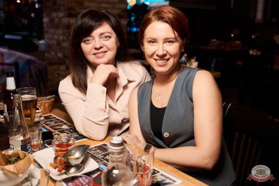 «Дыхание ночи»: EVA ORCHESTRA, 28 ноября 2025 - Ресторан «Максимилианс» Екатеринбург - 12