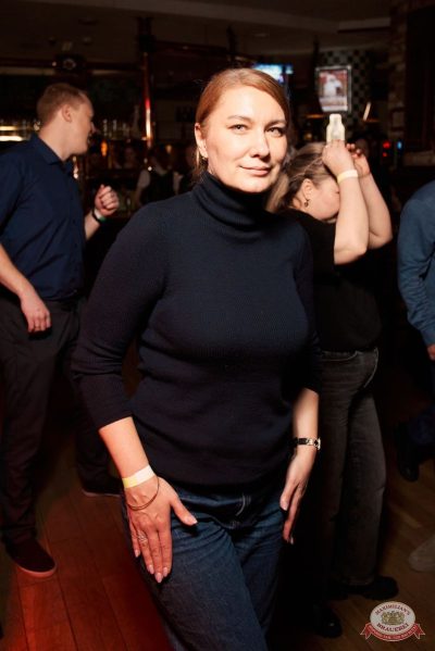 «Дыхание ночи»: EVA ORCHESTRA, 28 ноября 2025 - Ресторан «Максимилианс» Екатеринбург - 13