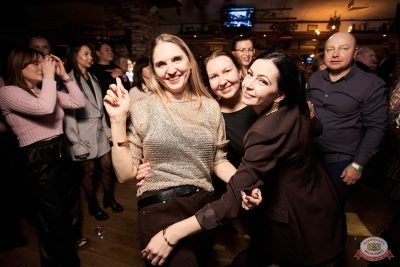 «Дыхание ночи»: EVA ORCHESTRA, 28 ноября 2025 - Ресторан «Максимилианс» Екатеринбург - 14