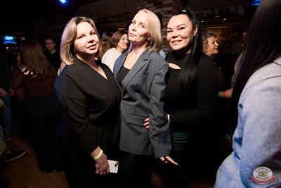 «Дыхание ночи»: EVA ORCHESTRA, 28 ноября 2025 - Ресторан «Максимилианс» Екатеринбург - 15