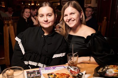 «Дыхание ночи»: EVA ORCHESTRA, 28 ноября 2025 - Ресторан «Максимилианс» Екатеринбург - 16