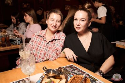 «Дыхание ночи»: EVA ORCHESTRA, 28 ноября 2025 - Ресторан «Максимилианс» Екатеринбург - 18