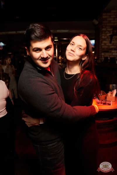 «Дыхание ночи»: EVA ORCHESTRA, 28 ноября 2025 - Ресторан «Максимилианс» Екатеринбург - 19