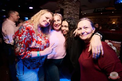 «Дыхание ночи»: EVA ORCHESTRA, 28 ноября 2025 - Ресторан «Максимилианс» Екатеринбург - 23