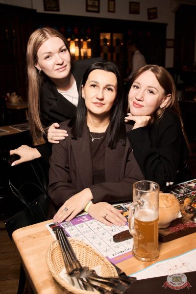 «Дыхание ночи»: EVA ORCHESTRA, 28 ноября 2025 - Ресторан «Максимилианс» Екатеринбург - 24