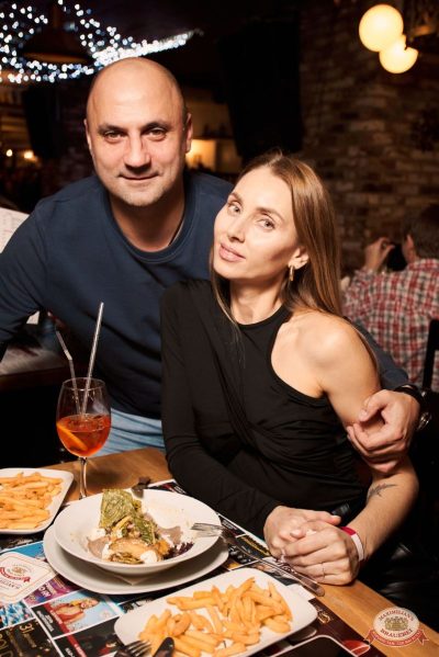 «Дыхание ночи»: EVA ORCHESTRA, 28 ноября 2025 - Ресторан «Максимилианс» Екатеринбург - 25