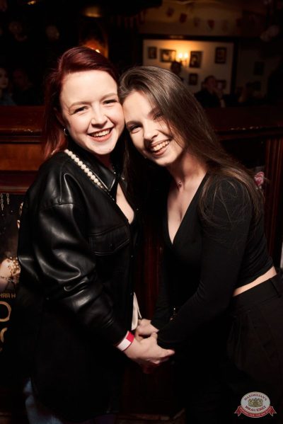 «Дыхание ночи»: EVA ORCHESTRA, 28 ноября 2025 - Ресторан «Максимилианс» Екатеринбург - 26