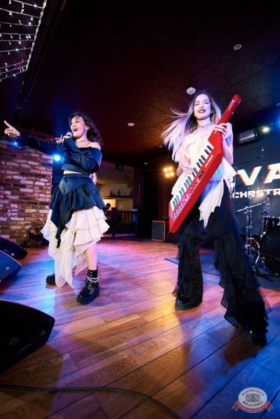 «Дыхание ночи»: EVA ORCHESTRA, 28 ноября 2025 - Ресторан «Максимилианс» Екатеринбург - 5