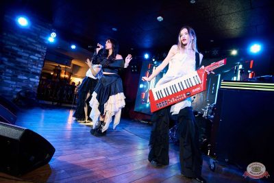 «Дыхание ночи»: EVA ORCHESTRA, 28 ноября 2025 - Ресторан «Максимилианс» Екатеринбург - 6