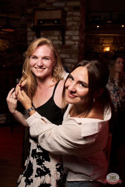 «Дыхание ночи»: EVA ORCHESTRA, 28 ноября 2025 - Ресторан «Максимилианс» Екатеринбург - 8