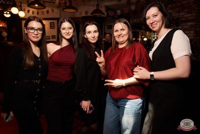 «Дыхание ночи»: EVA ORCHESTRA, 28 ноября 2025 - Ресторан «Максимилианс» Екатеринбург - 9