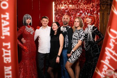 Группа «ПМ» (экс «Премьер-Министр»). День рождения «Максимилианс», 3 декабря 2025 - Ресторан «Максимилианс» Екатеринбург - 1