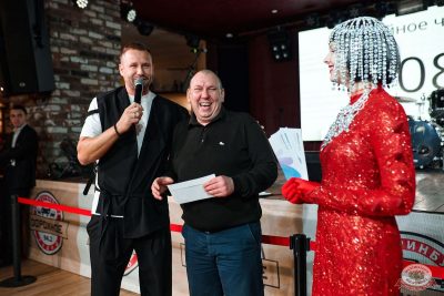 Группа «ПМ» (экс «Премьер-Министр»). День рождения «Максимилианс», 3 декабря 2025 - Ресторан «Максимилианс» Екатеринбург - 12