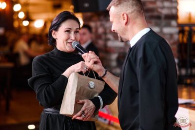 Группа «ПМ» (экс «Премьер-Министр»). День рождения «Максимилианс», 3 декабря 2025 - Ресторан «Максимилианс» Екатеринбург - 17