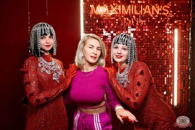 Группа «ПМ» (экс «Премьер-Министр»). День рождения «Максимилианс», 3 декабря 2025 - Ресторан «Максимилианс» Екатеринбург - 2