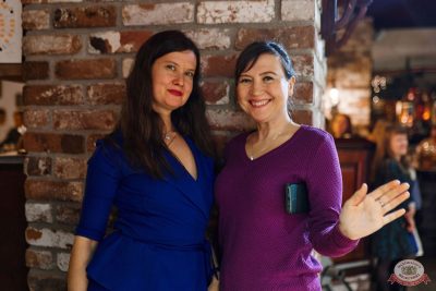 Группа «ПМ» (экс «Премьер-Министр»). День рождения «Максимилианс», 3 декабря 2025 - Ресторан «Максимилианс» Екатеринбург - 22