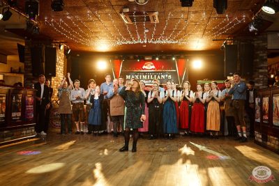 Группа «ПМ» (экс «Премьер-Министр»). День рождения «Максимилианс», 3 декабря 2025 - Ресторан «Максимилианс» Екатеринбург - 27