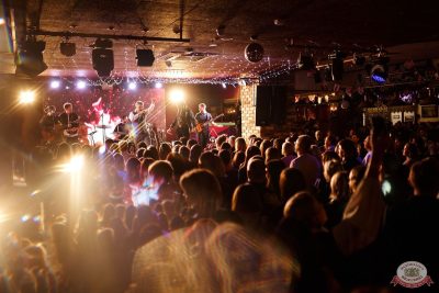 Группа «ПМ» (экс «Премьер-Министр»). День рождения «Максимилианс», 3 декабря 2025 - Ресторан «Максимилианс» Екатеринбург - 40