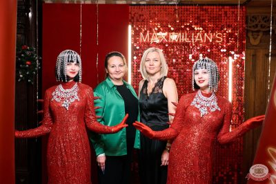 Группа «ПМ» (экс «Премьер-Министр»). День рождения «Максимилианс», 3 декабря 2025 - Ресторан «Максимилианс» Екатеринбург - 6