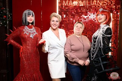 Группа «ПМ» (экс «Премьер-Министр»). День рождения «Максимилианс», 3 декабря 2025 - Ресторан «Максимилианс» Екатеринбург - 8